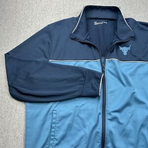 Under Armour Project Rock Track Jacket Men's XL Full Zip Blue 1357199